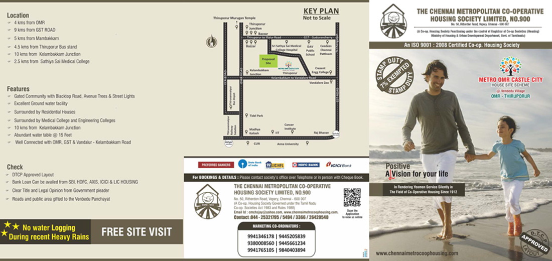 Metro OMR Castlecity